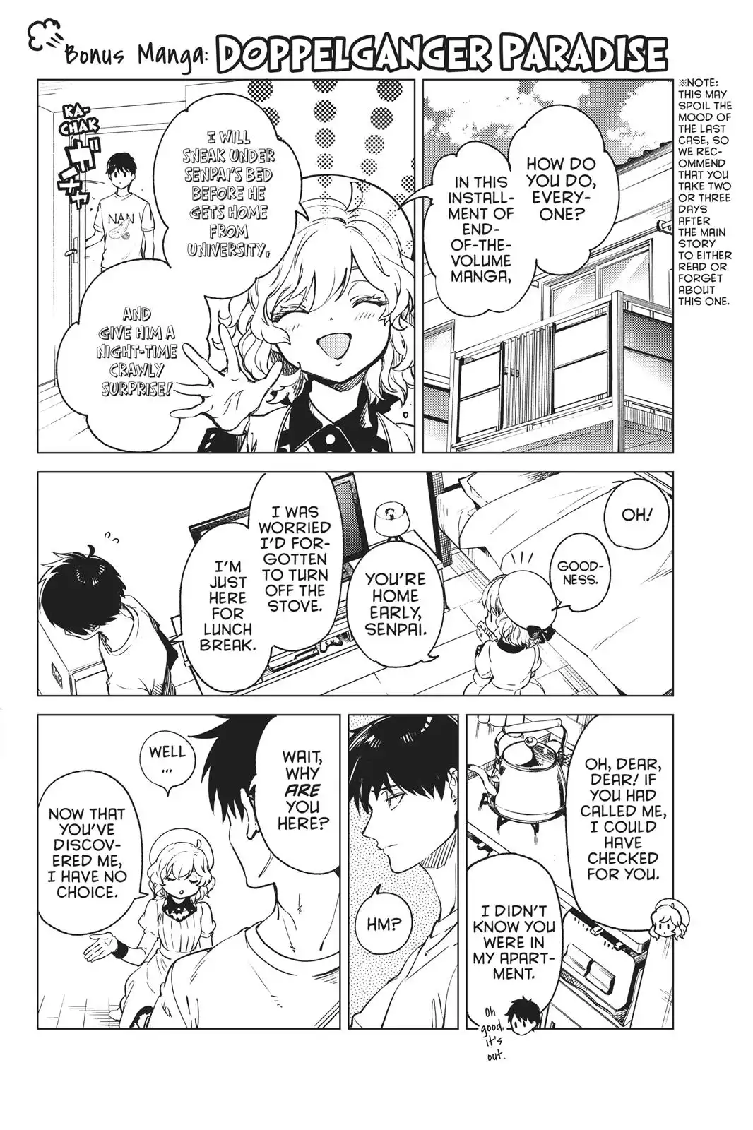 Kyokou Suiri Chapter 28 78